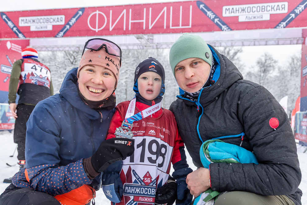 56‑я Манжосовская лыжная гонка в Одинцово