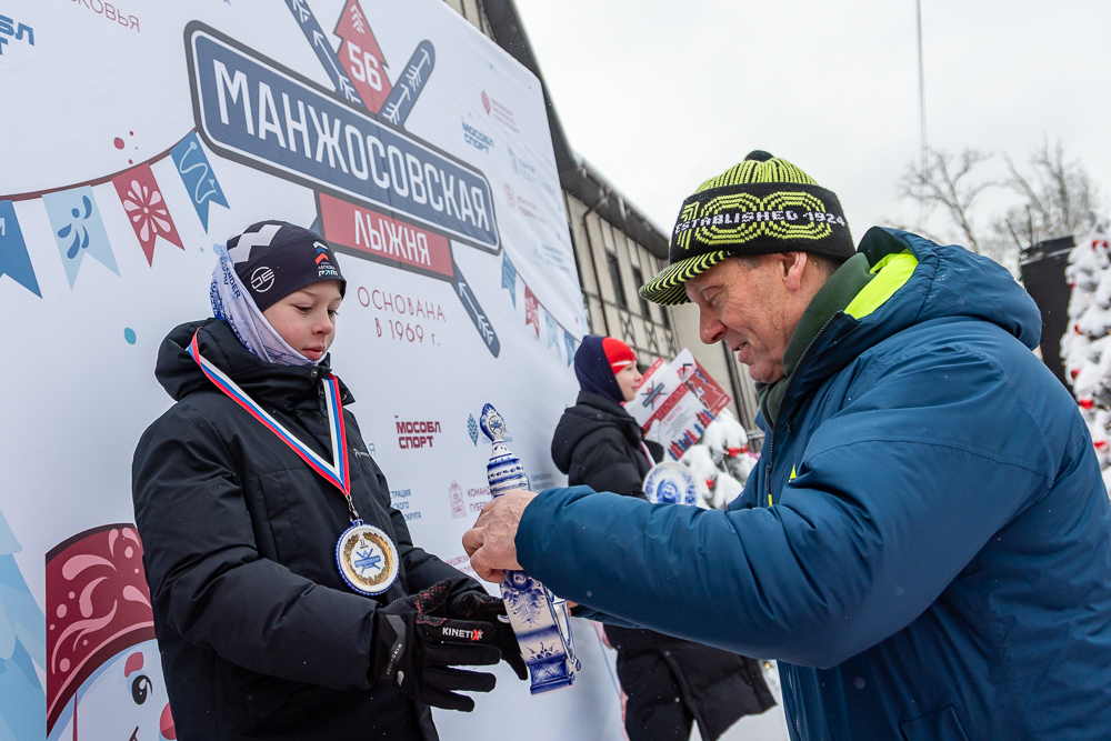 56‑я Манжосовская лыжная гонка в Одинцово