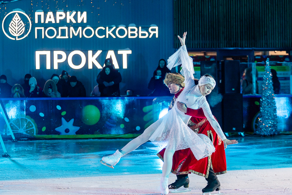 Ледовое шоу «Сказ о Руси» в парке Малевича