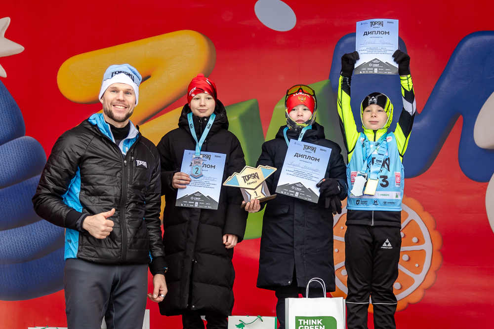 Гонка TOPSKI Family на призы Александра Панжинского в Одинцово