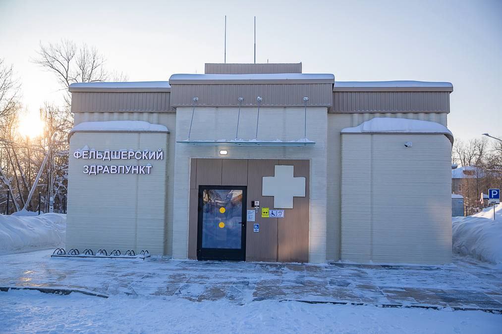 Современная медицина – в шаговой доступности